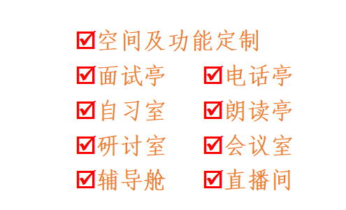 1683609399681236.png BOX19.png